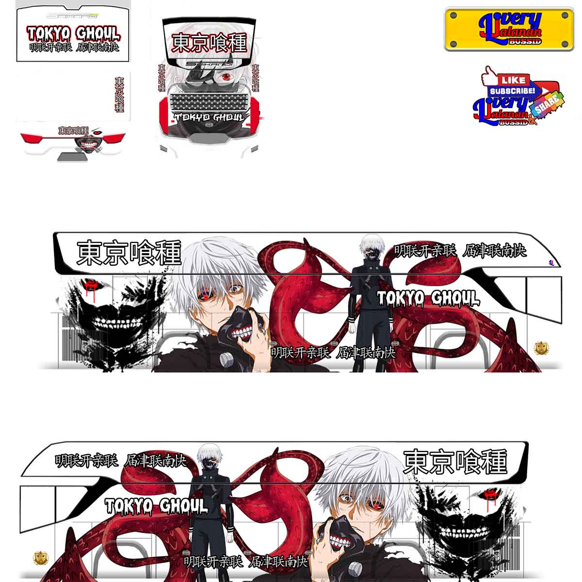 livery bussid keren anime tokyo ghoul