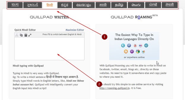 quillpad hindi typing editor