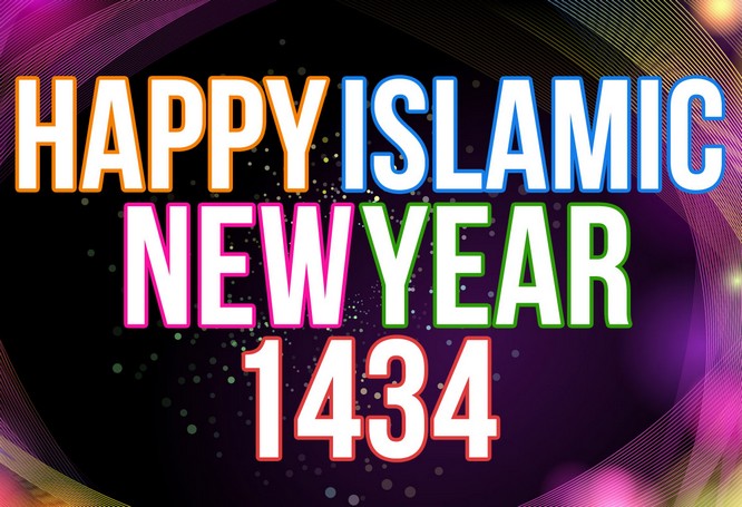 TNZ: Paparazzi For U: Happy Islamic New Year, Muharam 1434 