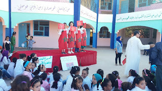 صورة