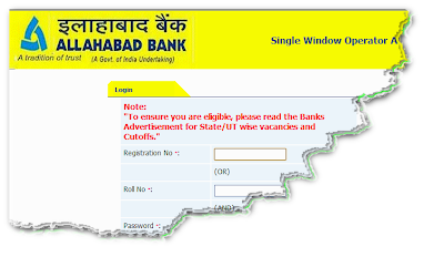 Allahabad Bank Clerk Recruitment 2012 Online Form