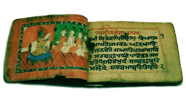 Post-Vedic Period: Marriage Practices in the Post-Vedic Period