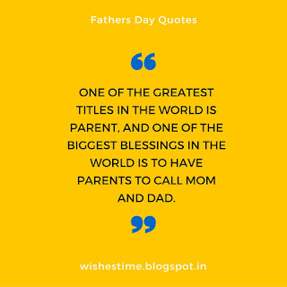 Fathers Day quotes