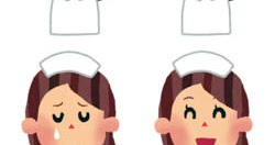 女性の看護師のイラスト 笑った顔 怒った顔 泣いた顔 笑顔 かわいいフリー素材集 いらすとや 女性の看護師のイラスト 笑った顔 怒った顔 泣いた顔 笑顔 かわいいフリー素材集 いらすとや