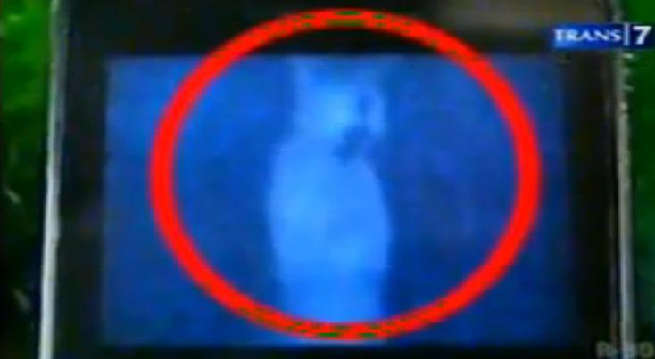 War ufo ghost: Aug 2, 2012