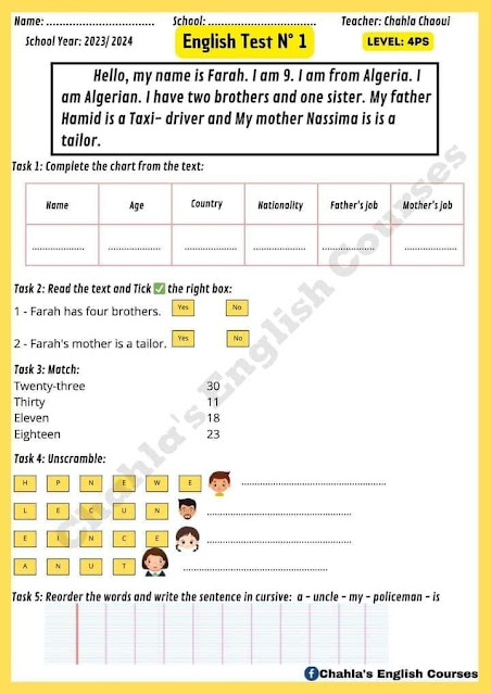 اختبارات في اللغة الانجليزية للسنة الرابعة ابتدائي للفصل الاول 2023/2024