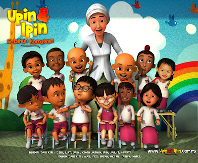 Najwa Latif feat. Upin Ipin - Terima Kasih Cikgu MP3