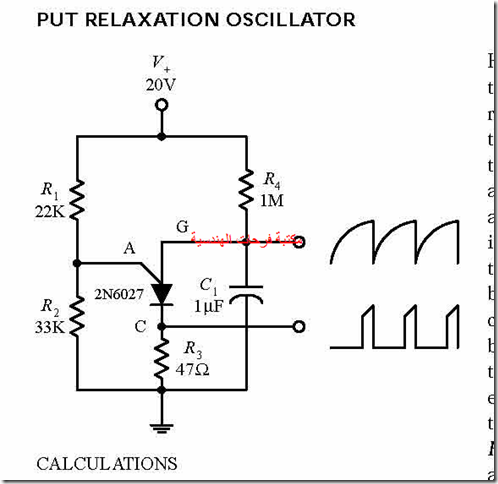 semiconductor-illustrated_Page_59_03