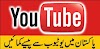 Make money with youtube in pakistan