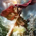 Tây Du Ký - Đại Náo Thiên Cung - ( The Monkey King 2014)