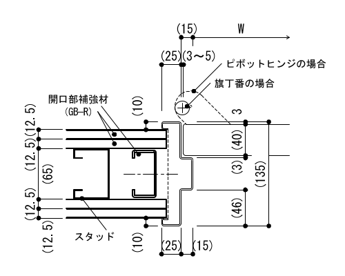 4-24-3　鋼製建具枠 平面