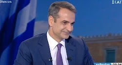  Θα παραμείνουν οι ιντερνετικές γιάφκες των συμμοριτών??? Στην εξάρθρωση της τρομοκρατικής οργάνωσης «Επαναστατική Αυτοάμυνα» και την αστυνο...