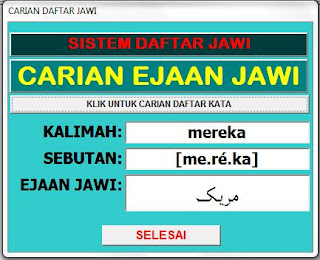 Kamus Jawi Acces Free |Perisian percuma