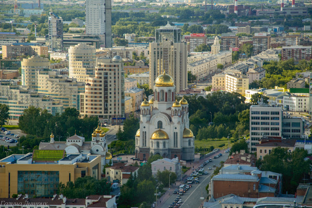 Вид с Высоцкого Екатеринбург фото