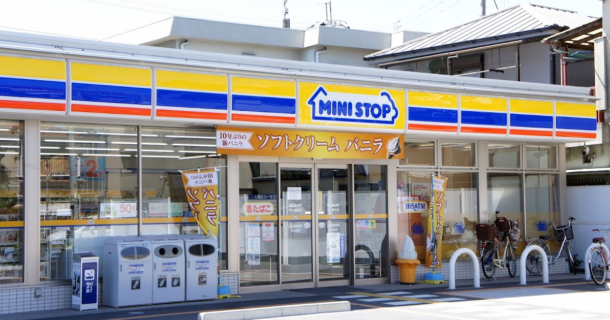 コンビニ ミニストップ 小倉朽網東店 出店計画 かいヘイ Kitaq 北九州市の開店閉店速報