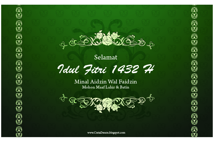  Desain  Kartu  Ucapan  Selamat Idul Fitri 1432 H Mohon Maaf 