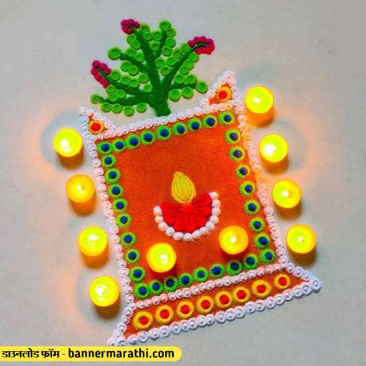 orange colour rangoli design for navratri