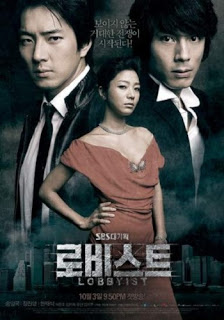 Sinopsis dan jalan cerita Drama Korea LOBBYIS