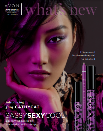 Click On Image To Learn About Avon What's New Campaign 14 2022