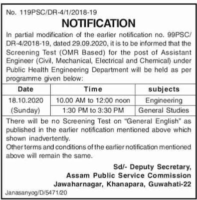 APSC AE Admit Card 2020: PHE Department, Assistant Engineer Post