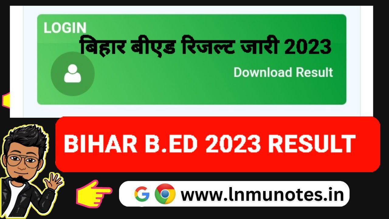bihar b.ed result 2023 download