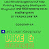 Last Minute Suggestion Map Pointing  Of Geography {Madhyamik Bhugool}// লাস্ট মিনিট সাজেশন 2024।। মাধ্যমিক ভূগোল।।