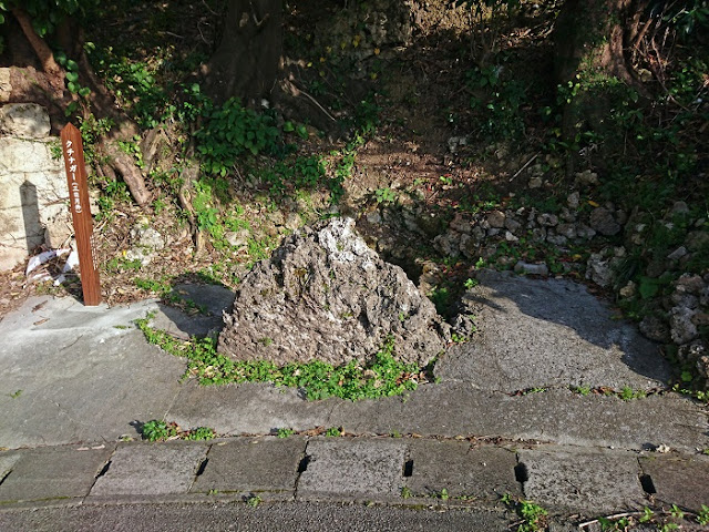 クチナガー(三日月井)の写真