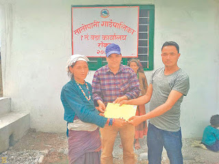 poverty survey lunched in nepal second phase