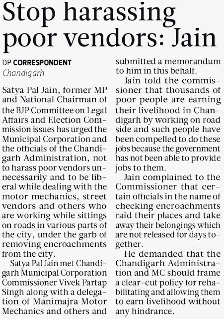 Satya Pal Jain met Chandigarh Municipal Corporation Commissioner Vivek Partap Singh along with a delegation of Manimajra Motor Mechanics and others and submitted a memorandum to him in this behalf.