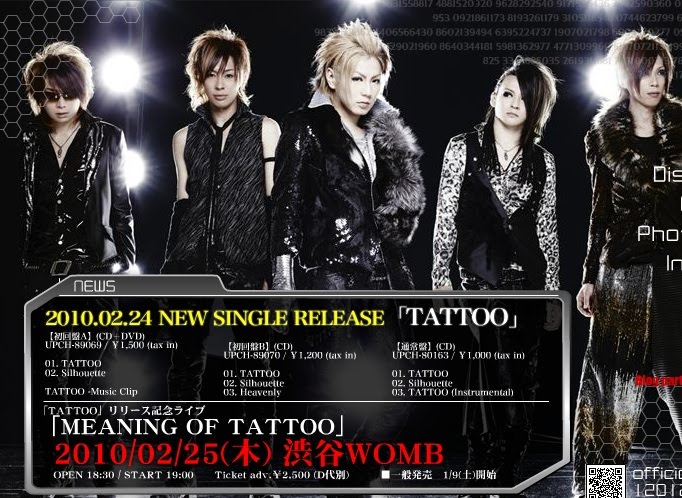 New single by 12012, Tattoo, to be released on the 12/02/2010.