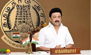 Tamil Nadu govt to launch Scheme Granting Monthly Aid