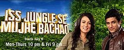 Iss Jungle Se Mujhe Bachao on Sony TV, set in Malaysia