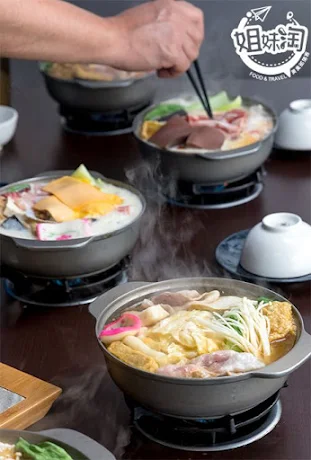 高雄 美食 火鍋 推薦 必吃 鳳山區 樂哈哈鍋物 個人鍋 平價