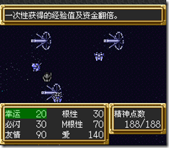 sr3_v1528