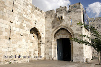 Israel guía de viajes - Arqueológicos e Históricos: Murallas y Puertas de Jerusalén