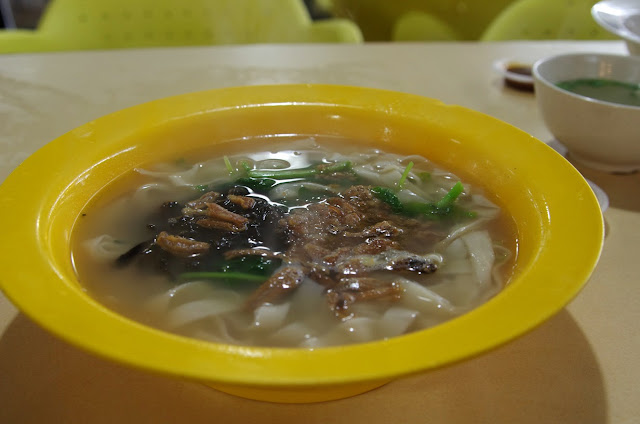 Pan Mee at Mid Valley