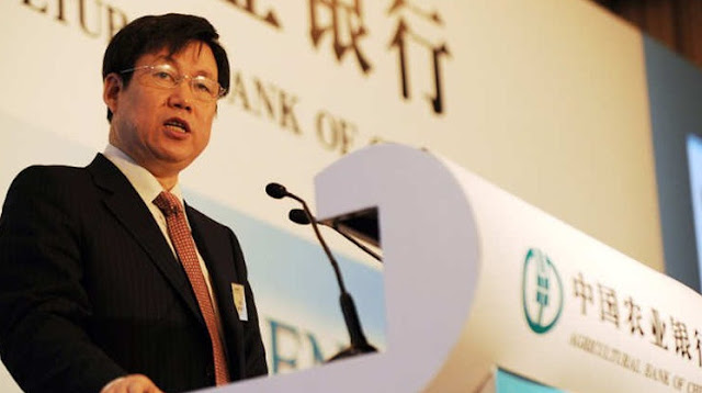 زهانغ يون -مدير بنك الصين الزراعي