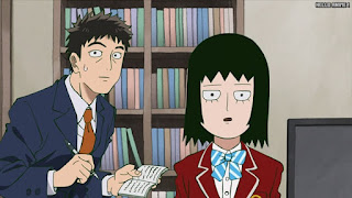 モブサイコ100アニメ 3期12話 最終回 暗田トメ 霊とか相談所 バイト | Mob Psycho 100 Episode 37