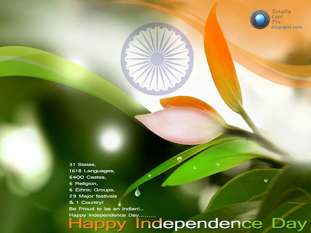 Independance Day india 15 August greeting card and wallpaper | 15 August independence day of India HD wallpaper and greeting card | 15 August 2012 | beautiful india | greeting card | indian wallpaper | independence wallpaper  | independence card | Independence Day in India | Independence Day - Festivals of India