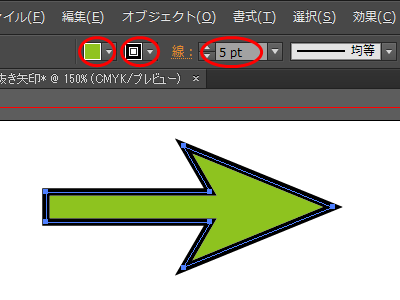 Uchan Note Adobe Illustrator Cc で白抜き矢印を描く
