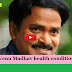 Comedian Venu Madhav health condition serious