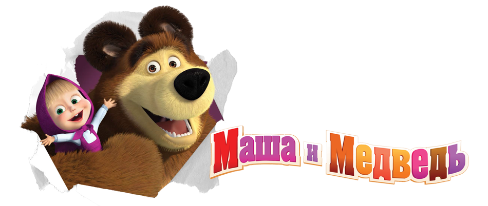 Masha And The Bear Full Episodes Subtitle Indonesia