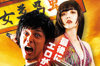 Sinopsis Yarukkya Knight (2015) - Film Jepang