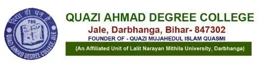 Quazi Ahmad Degree College Admission