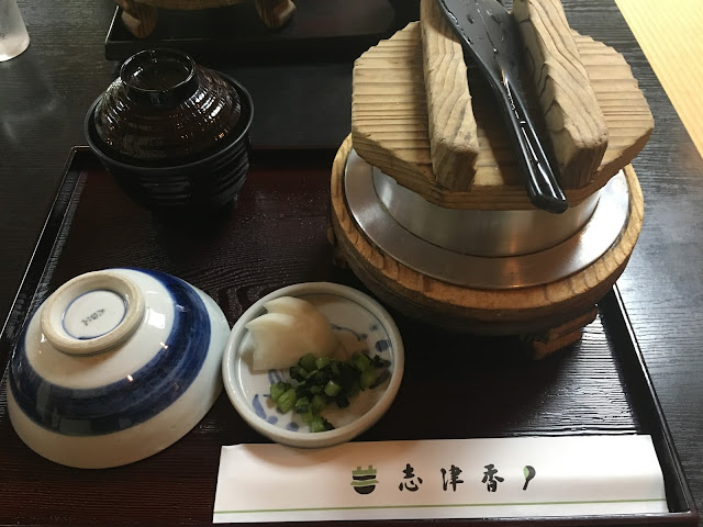 奈良七種釜飯 @ 志津香釜飯 大宮店 in 日本奈良