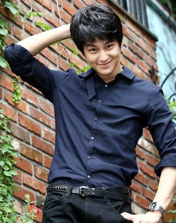 Kim Bum Korea Actor