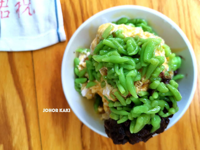 Grandfather's Old Amoy Chendol @ Singapore Chinatown Terengganu Street Food Stalls