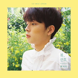 Download Lagu MP3 MV [Full Album] YOO SEONHO – Spring, SEONHO