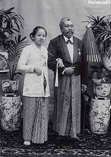 MENGENANG 136 TAHUN RA. KARTINI