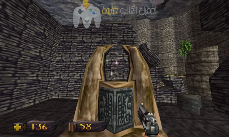 تحميل لعبة حرب الغابات Turok برابط مباشر